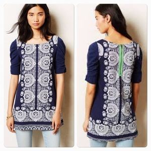 {Anthro} Akemi + Kin Manet Tunic Dress